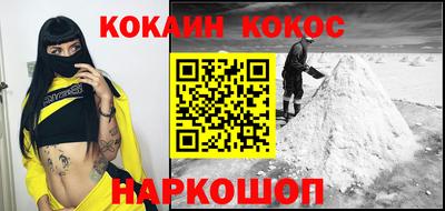 jwh Краснознаменск