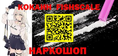 прущие крисы Краснодар
