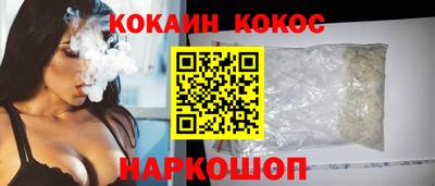 jwh Краснознаменск