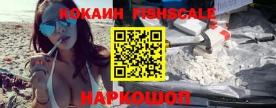 jwh Краснознаменск