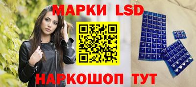 мяу мяу мука Краснокаменск