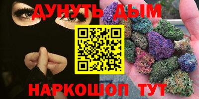 jwh Краснознаменск