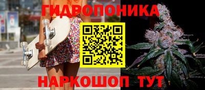 мяу мяу мука Краснокаменск