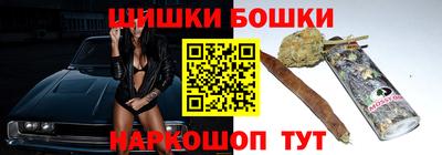 jwh Краснознаменск