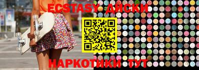 jwh Краснознаменск