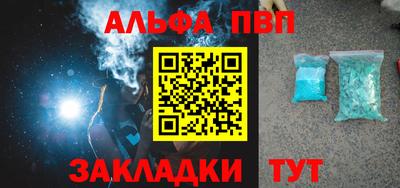 jwh Краснознаменск