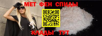 jwh Краснознаменск