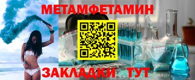 jwh Краснознаменск