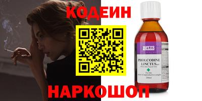 jwh Краснознаменск