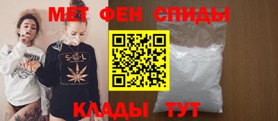 мяу мяу мука Краснокаменск