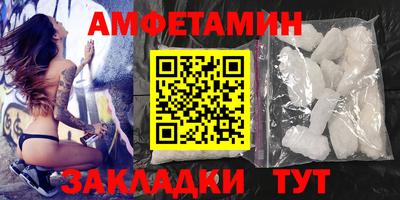 jwh Краснознаменск