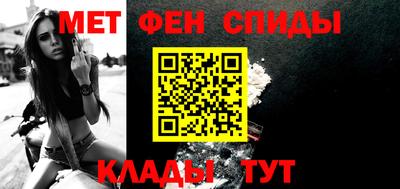 jwh Краснознаменск