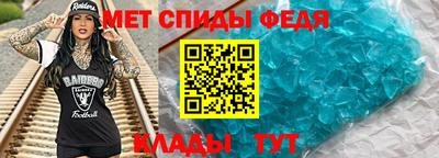 мяу мяу мука Краснокаменск