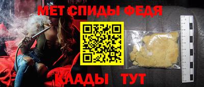 jwh Краснознаменск