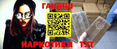 jwh Краснознаменск