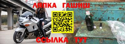 мяу мяу мука Краснокаменск