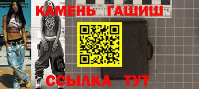 jwh Краснознаменск