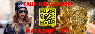 jwh Краснознаменск